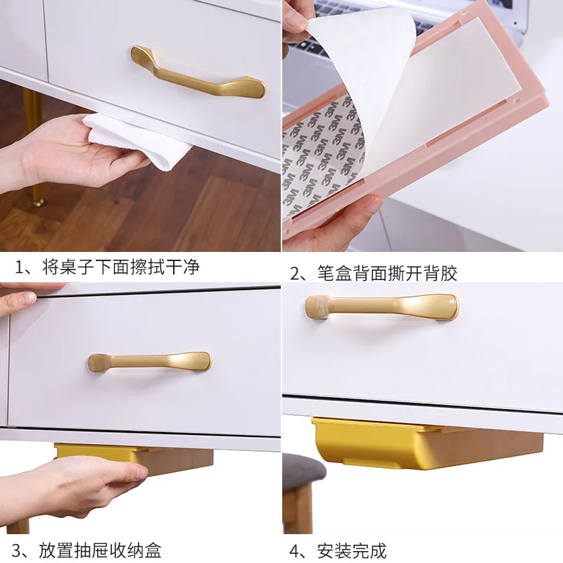 Hidden Adhesive Fixed Square Office Stationery Under The Desk Makeup Pen Drawer Storage Box