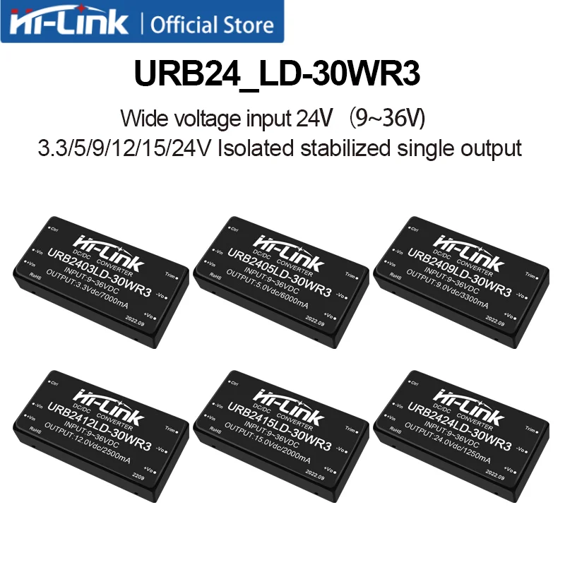 3pcs 하이링크 URB2403/05/09/12/15/24LD-30WR3 30W 산업용 전원 모듈 9-36V 입력 1500V 절연 스마트 전자 부품