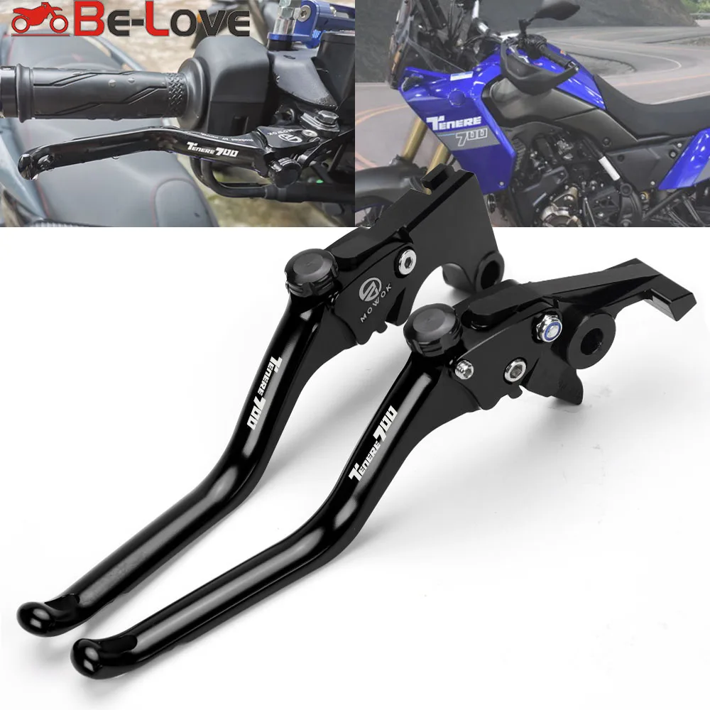 

Для YAMAHA TENERE 700 900 Tenere700 XTZ 700 XTZ700 2019-2024 Tenere900 мотоциклетные рычаги тормозной муфты с ЧПУ ручные рычаги тормоза