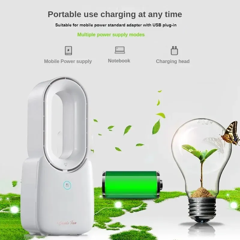 HOMEFISH Table Fan 4-speed USB Rechargeable In Air Bedroom Office
