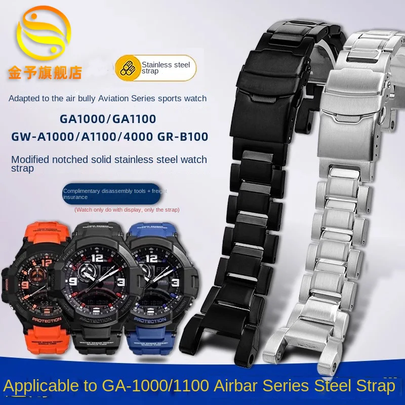 Wholesale Good Looking Resin Watches Band GA-100C-1A3JF_K0002308