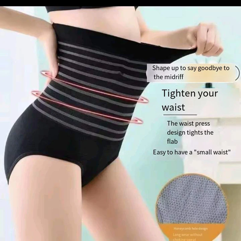 

Waist Trainer Butt Lifter Slimming Underwear Body Shaper Body Shapewear Tummy Shaper Corset for Weight Loss High Waist Shaper