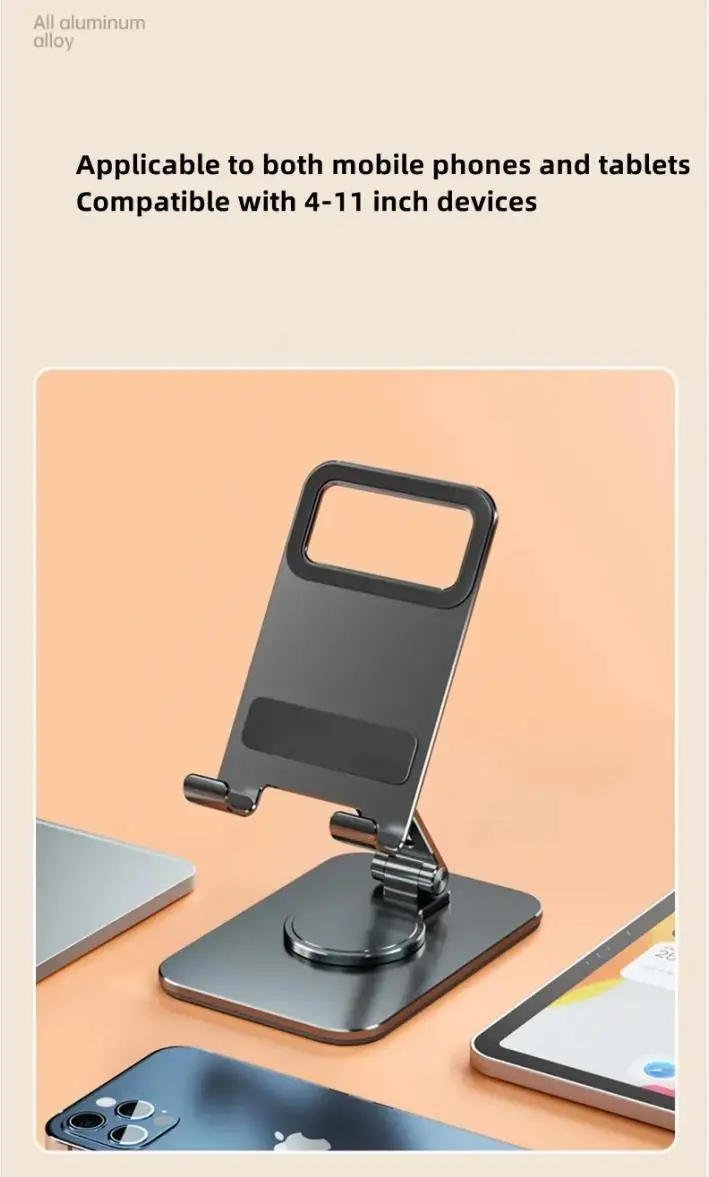 All-aluminum tablet stand with 360-degree rotation Portable foldable desktop phone stand Adjustable phone stand Portable 360 met
