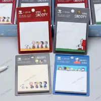 4pcs/lot Cute Snoopy Memo Pad Sticky Notes Label Notepad Post Kawaii Stationery Office School Supplies Kids Gift 2