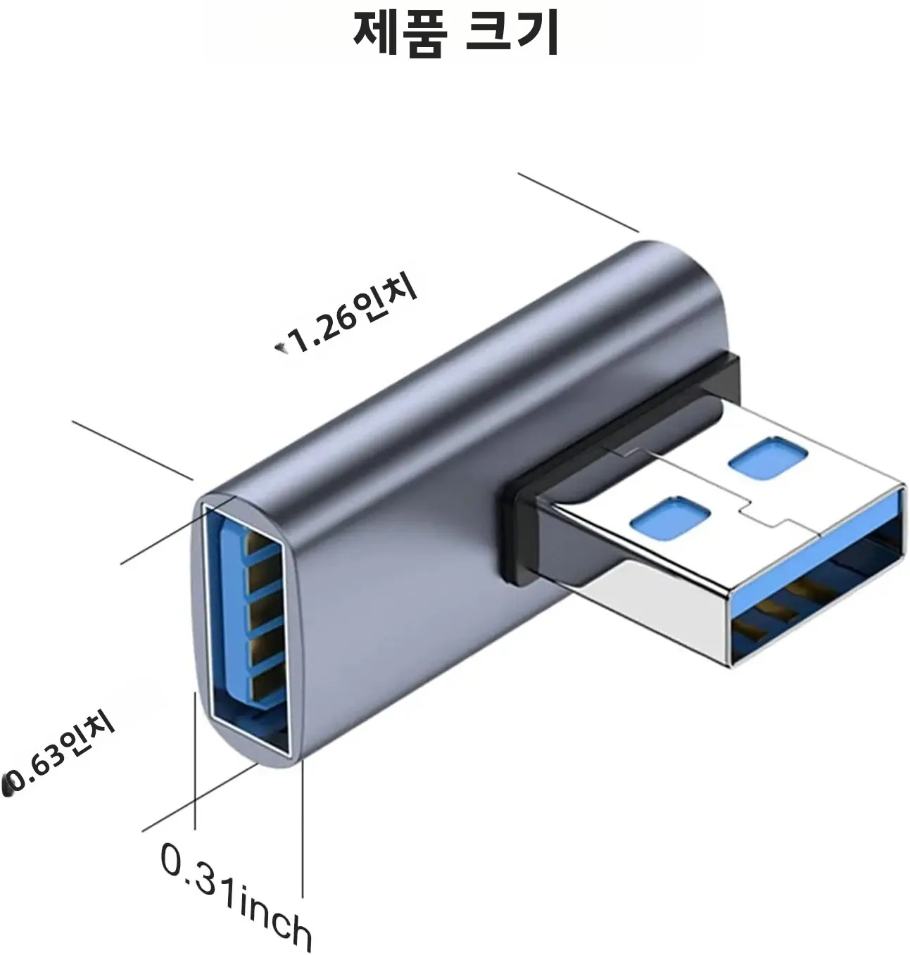 USB 3.0 직각 어댑터, USB A 남성-여성 중간 굽힘 연장 어댑터, 노트북, PC용 10Gbps 고속 데이터 전송