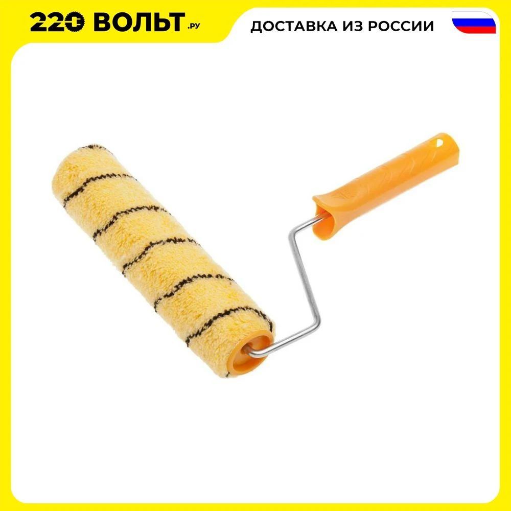 Roller stayer Master dualon polyacryl 03184 24 _ Z01 Interior for home