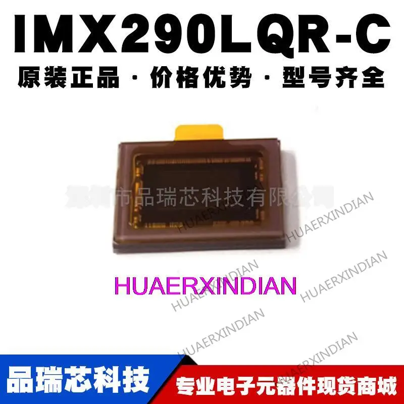 

5 шт., новинка, оригинальная фотовспышка CLCC114 290L