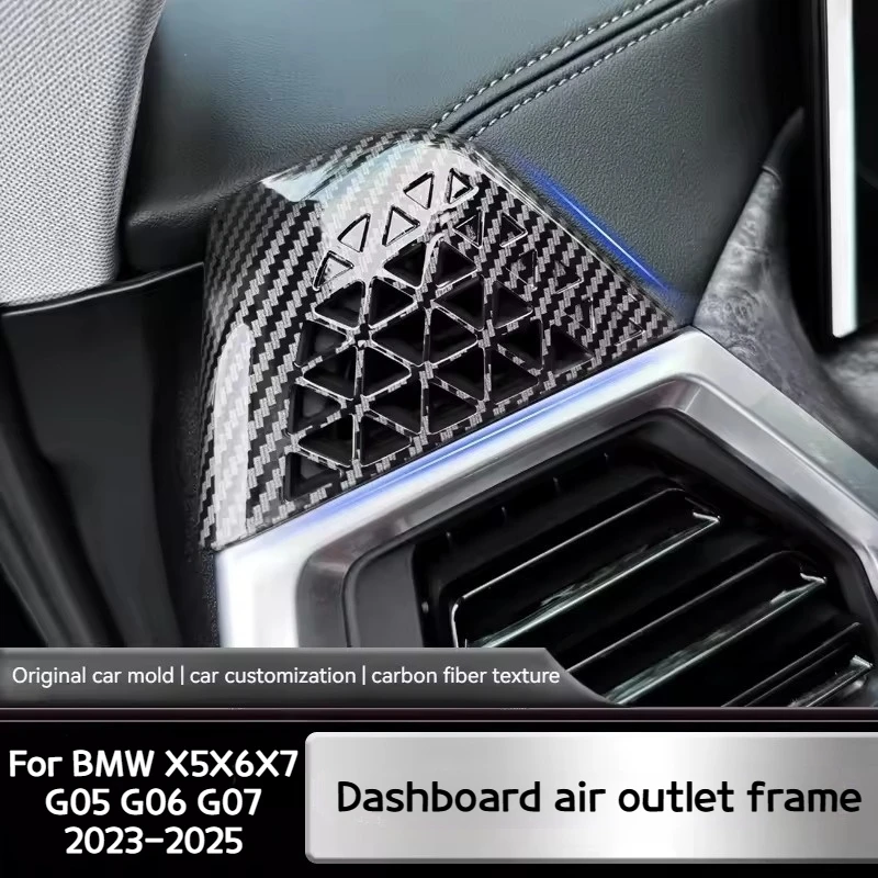 Para BMW X5X6X7 G05 G06 G07 2023-2025ABS tablero de fibra de carbono lateral salida de aire acondicionado cubierta de marco de ventilación accesorios embellecedores
