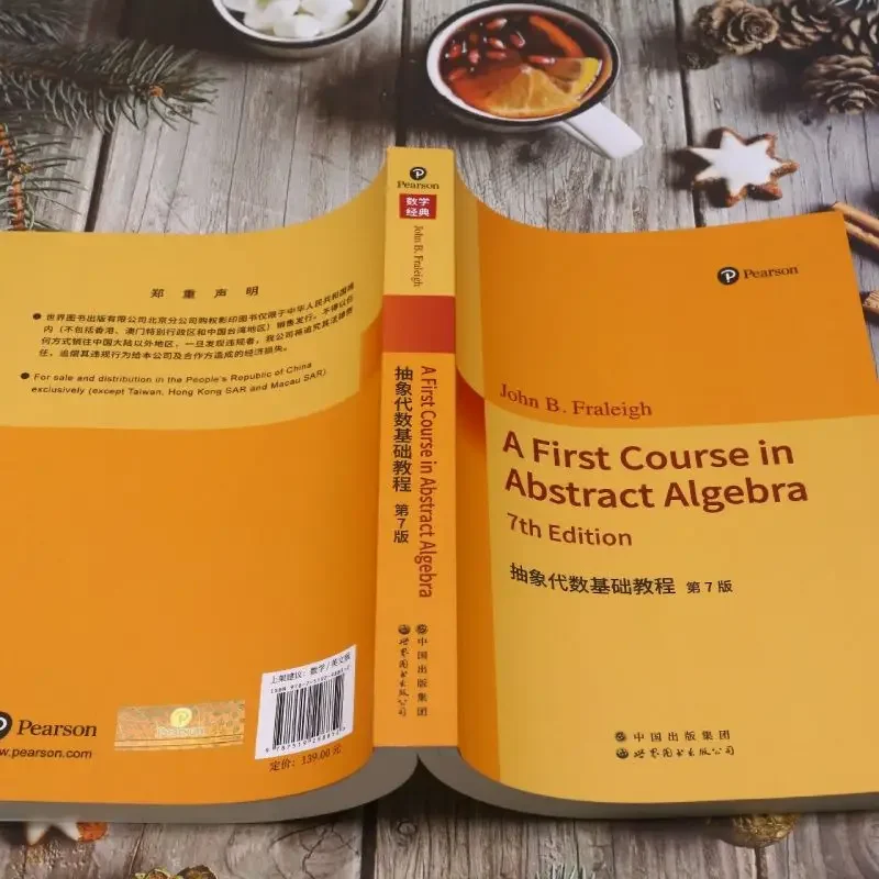 A First Course in Abstract Algebra 4