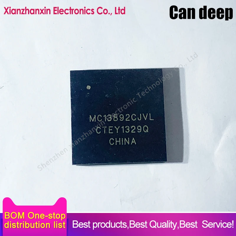 

1pcs/lot MC13892CJVL MC13892 BGA186 New and original power chips