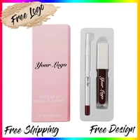 21 Colors Vegan Lip Gloss Lip Liner Kit Private Label Lip Glaze Non-sticky Matte Lipstick Lipliner Set Makeup Wholesale 1