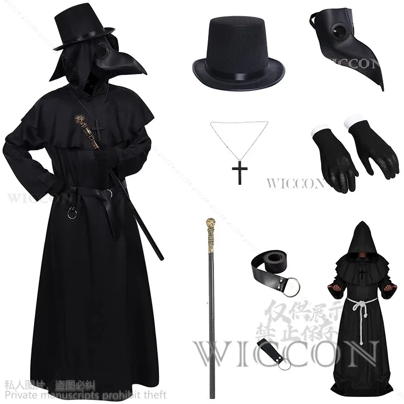 Butler Mask S3710285e72fb4edfacaf99cb06307496x.jpg
