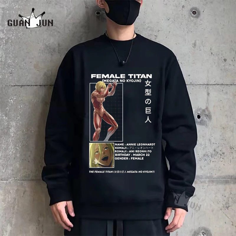 

Толстовка унисекс с капюшоном «атака на Титанов»