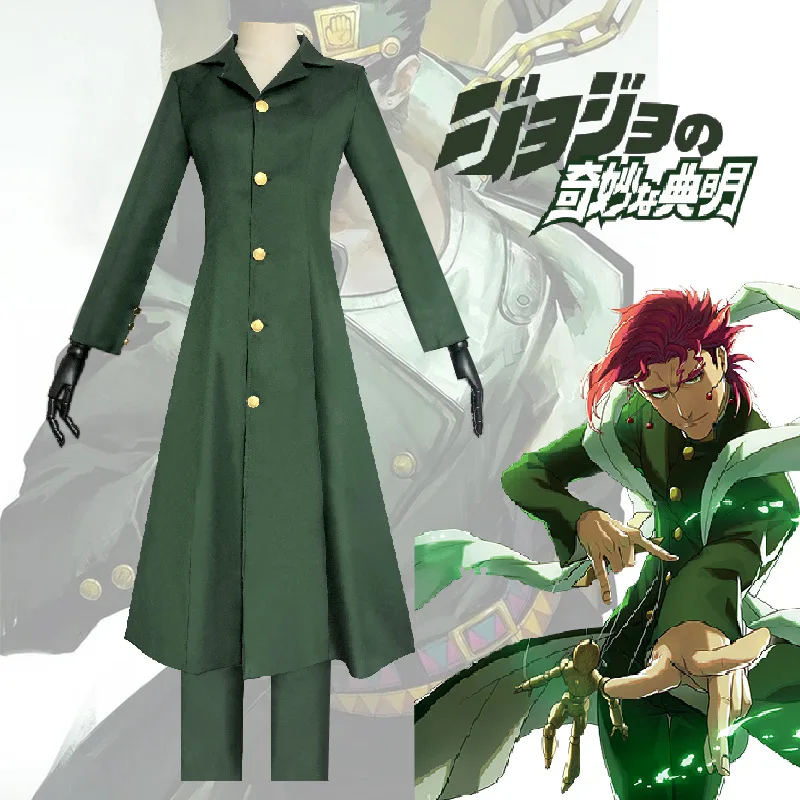 

Kakyoin-Peluca de cosplay de Noriaki, ropa de Anime, jojo bizarre adventure, Uniforme，Vestidos de halloween