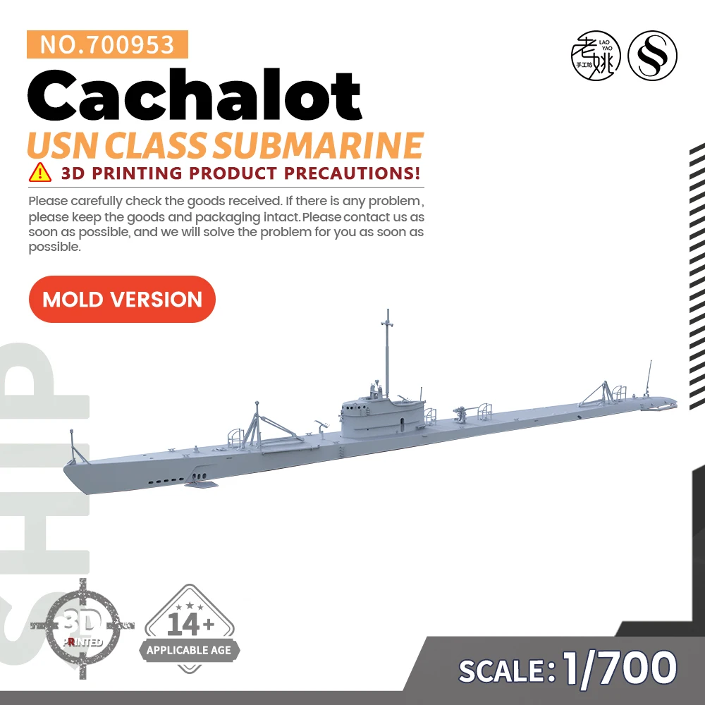 

SSMODEL SS700953/S 1/700 Military Model Kit USN Cachalot Class Submarine