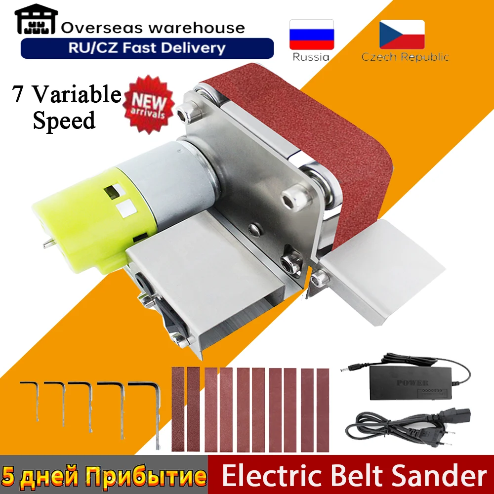 Belt Sander Electric Sanding Polishing Grinding Machine 7 Variable Speed 10 Sanding Belts For Polishing Wood Acrylic Metal electric sander,belt sander