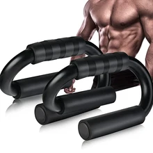 

S-shaped Push-Up Rack Board Training Sport Workout Fitness Gym Equipment Stand for ABS Abdominal Muscle Building Exercise