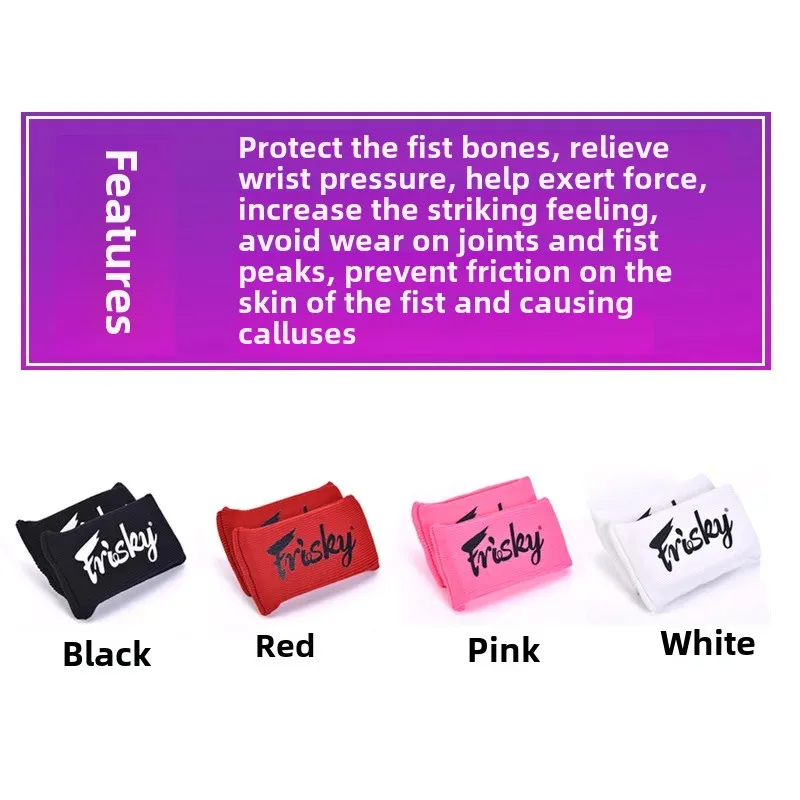 Authentic FRISKY Boxing Gel Hand Protector Punching Gel Boxing Hand Pad Protective Wrap Wristband For Men Gloves