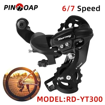 PINMOAP 1PC 6/7 Velocità MTB Trasmissione Durevole E Liscio Shifting Adatto Per Mountain Road Pieghevole Fuoristrada Parti di Biciclette
