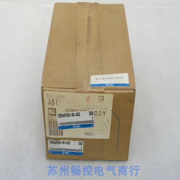 

SMC Cylinder CDRA1FS50-90-A53 Stock