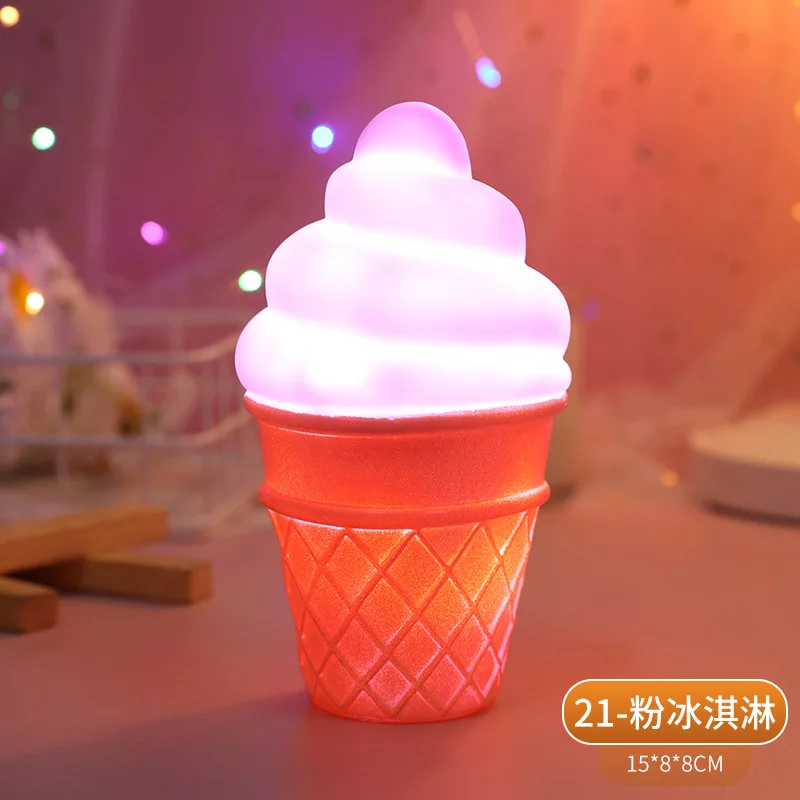 E-ice cream-Pink