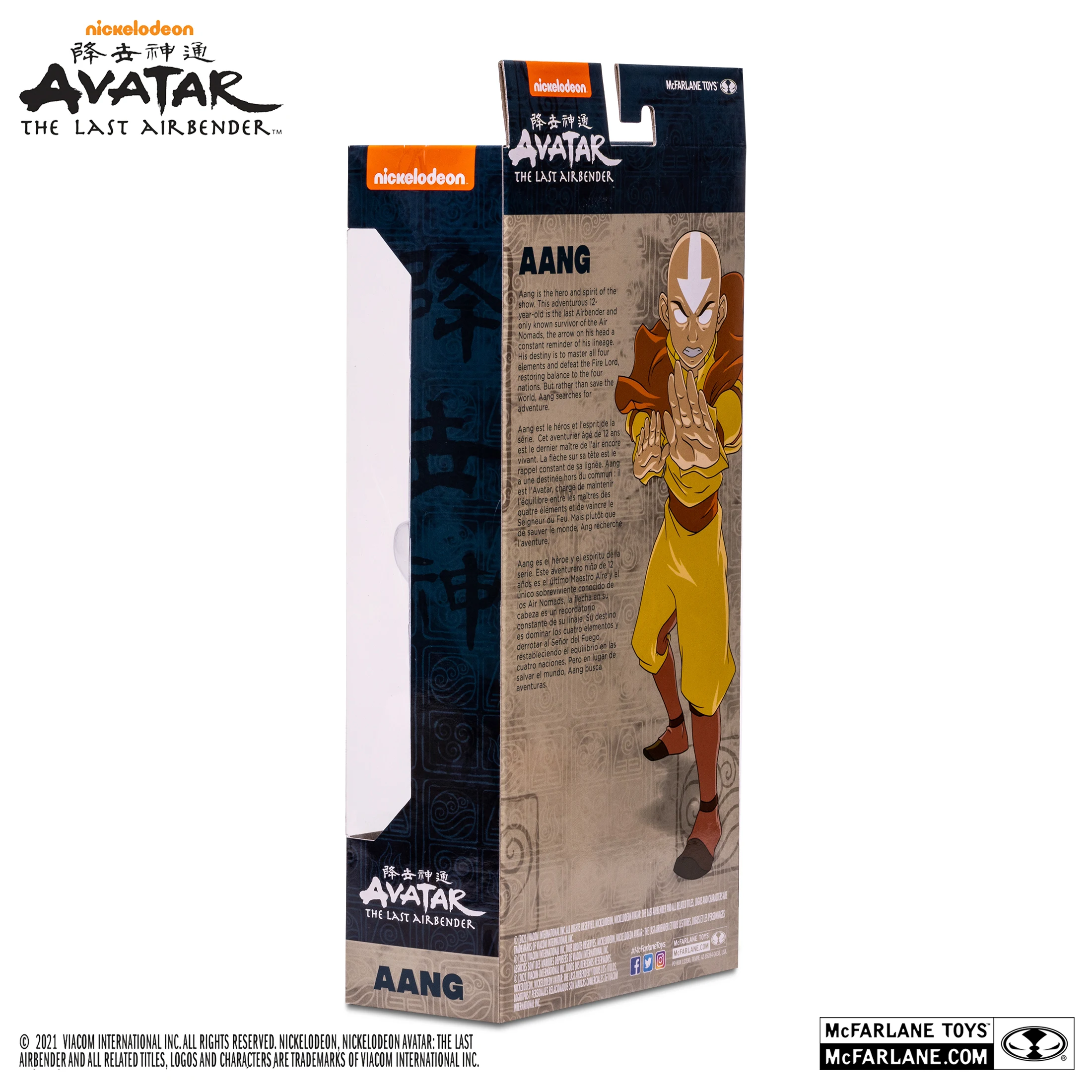 Avatar Movie The Last Airbender Aang 3 Avatar Movie The Last Airbender Aang