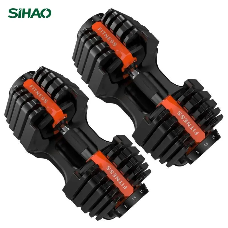 Adjustable Weight Dumbbell Set 1