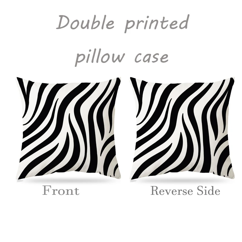 Рисунок 2 - Наволочка с рисунком зебры