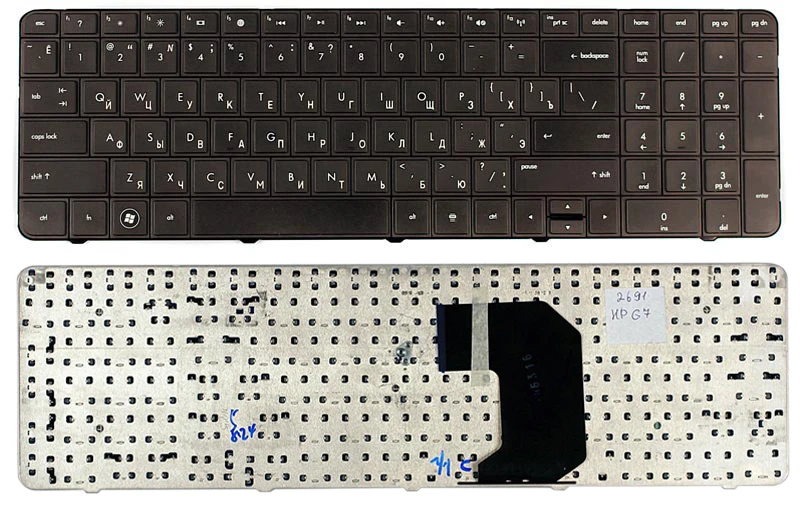 Clavier AZERTY Français Pour HP 255 G7 - Noir, Neuf, Générique, Origine France