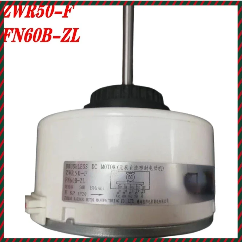 Gree variable frequency air conditioning DC internal motor FN60B-ZL fan motor ZWR50-F airco accesoires