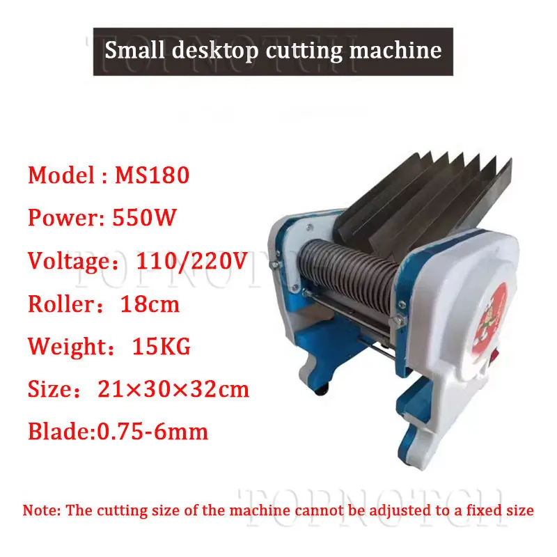 Description Picture 4 of item110V 220V Home Use Portable Electric Kelp Leaf Herb Herbal Tea Cutter Cutting Slicer Machine Electric Tobacco Cutter Shredder