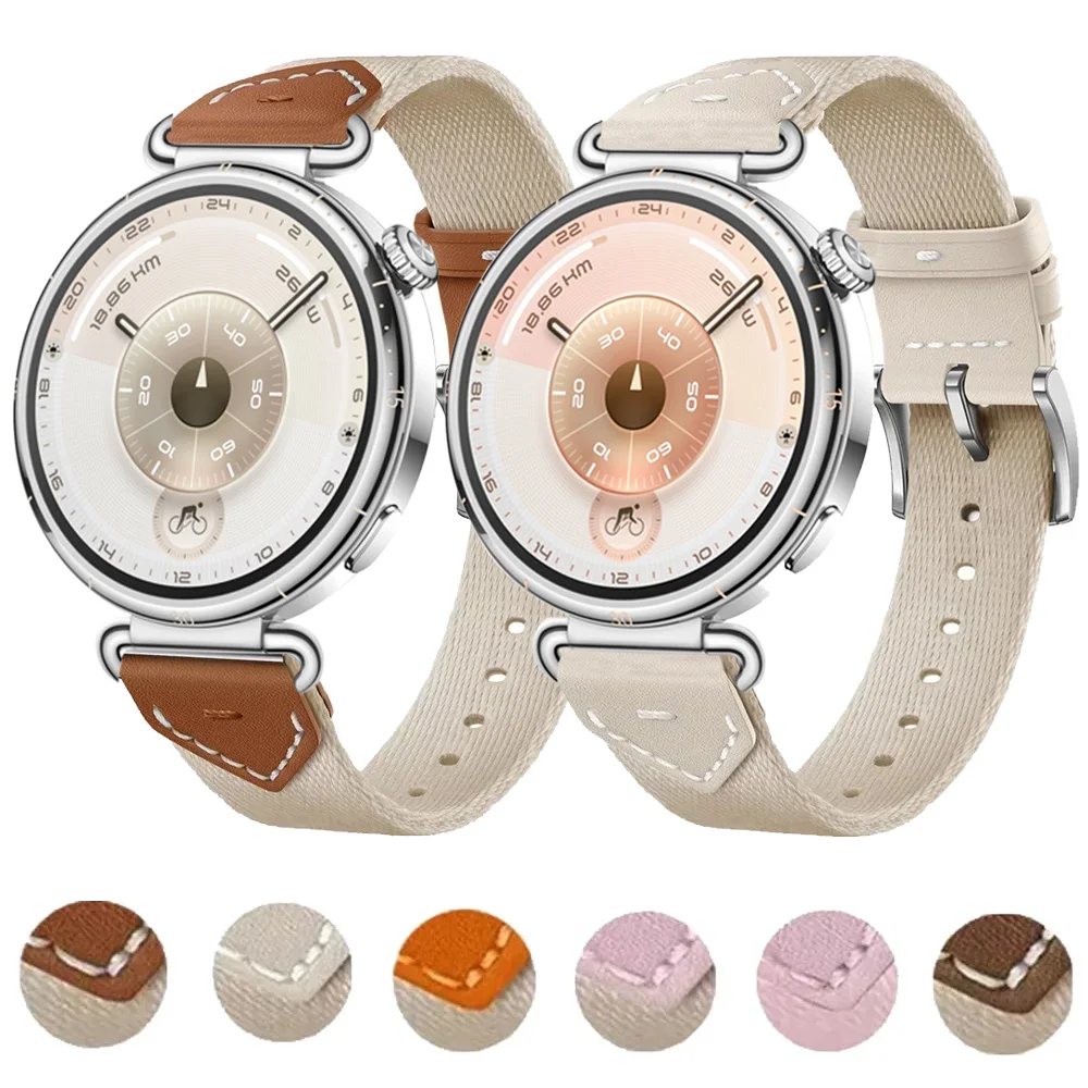 18mm Premium Nylon-Leather Braided Sport Strap Bracelet