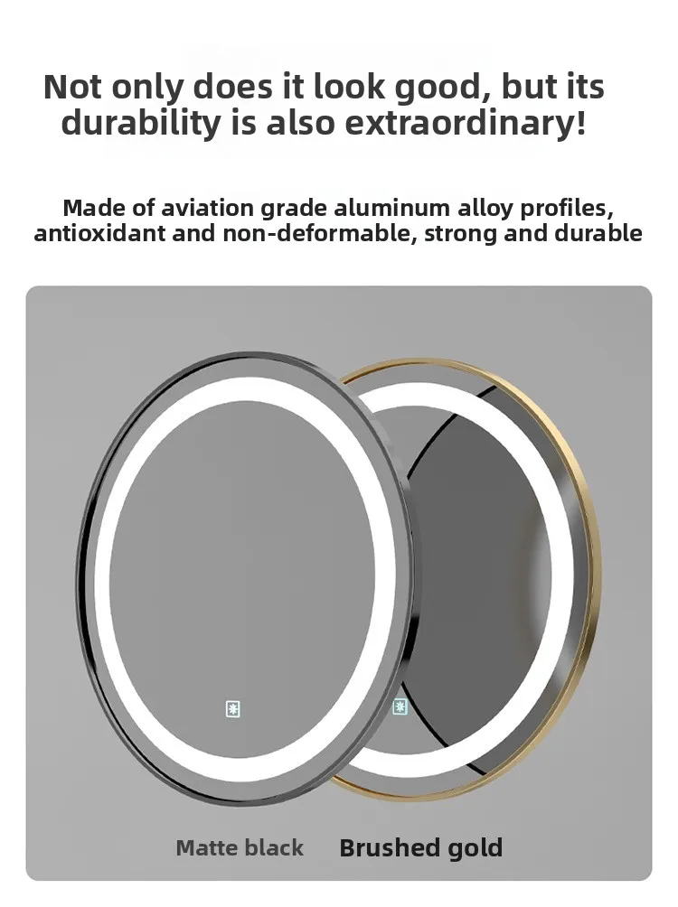 Round anti fog bathroom mirror with illuminated feature and matte aluminum alloy frame.