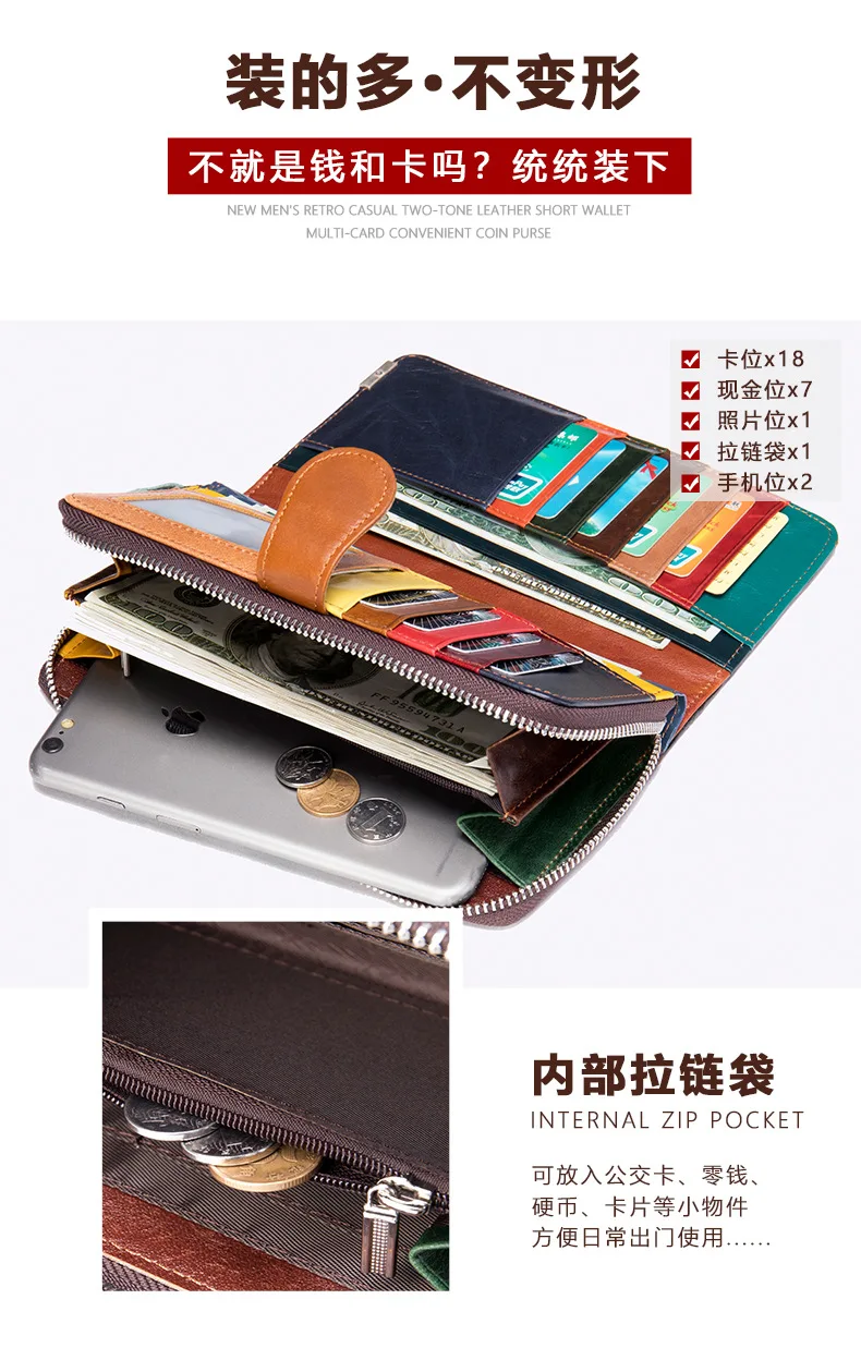 xadrez carteira longa sectionwallet moeda bolsa designer
