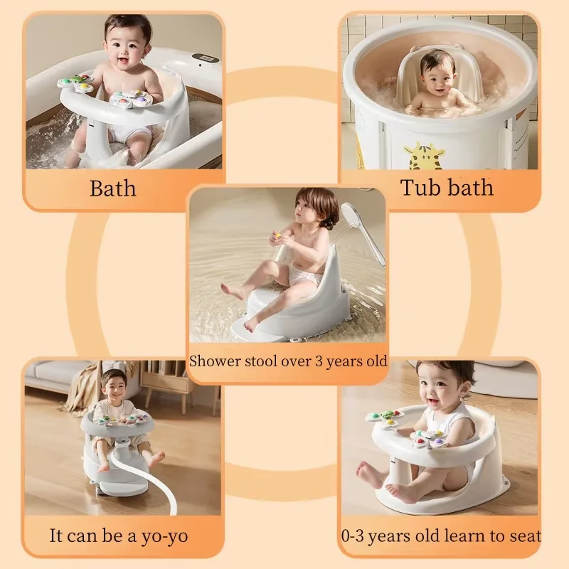 Baby bath seat; baby bath chair; stool; sitting device for bath; can sit in the bathtub; anti-slip for children