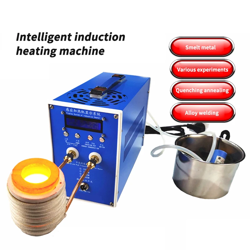 4/6KW Metal Heating Machine High Frequency Induction Heater 220V Silver Gold Smelting Furnace Quenching And Annealing Equipment