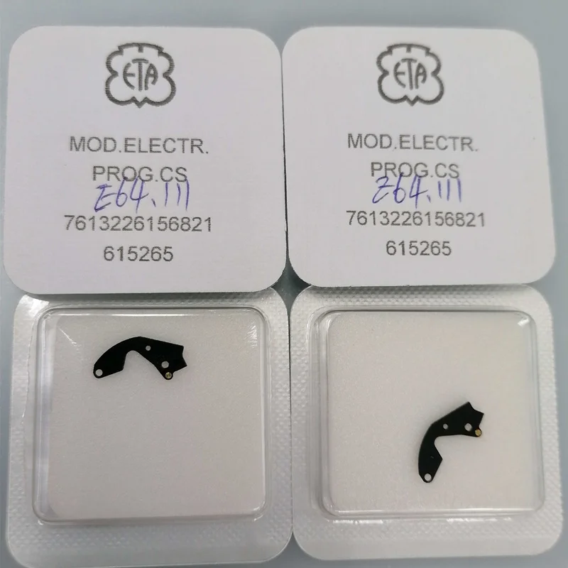 Single price of original ETA E63.111 IC board E64.111 circuit board