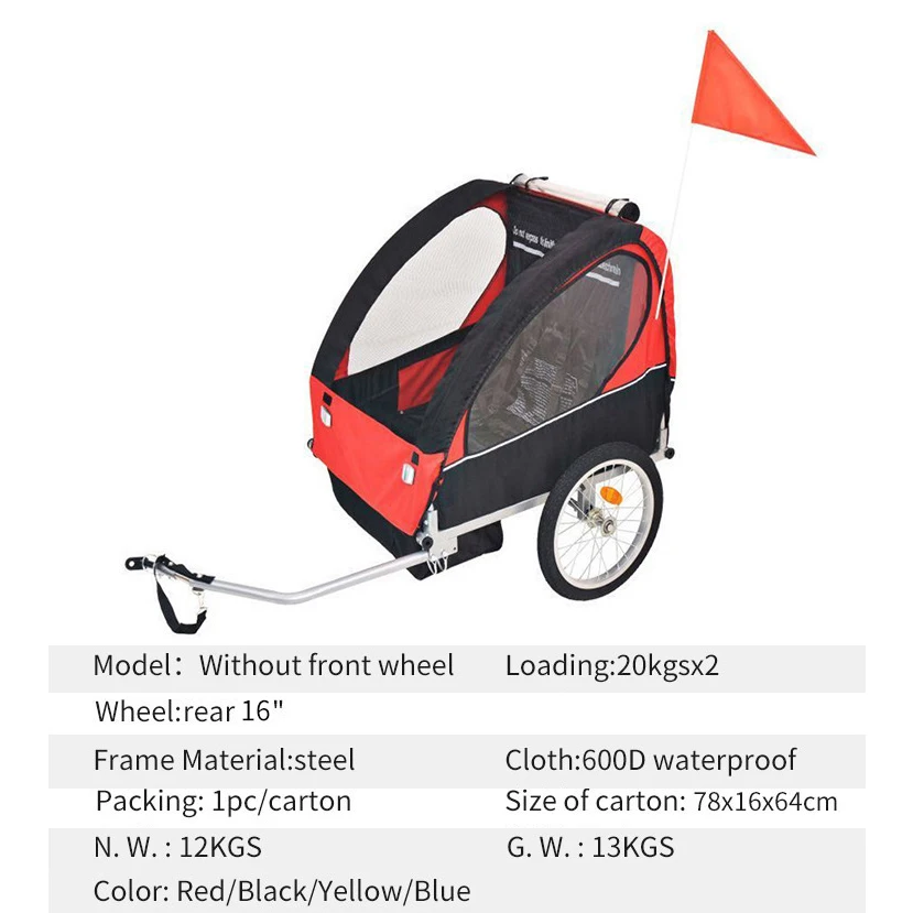 16 Inch Wheel Children Bicycle Trailer With Two Seat Bike Trailer