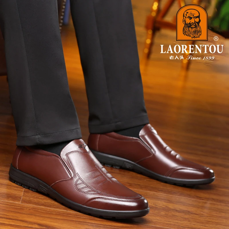 LAORENTOU business casual leather shoes, men's breathable genuine leather dad shoes, soft soled driving shoes, size 36  112069 6