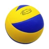 PU leather Ball Size 5 Volleyball Contest Soft Touch Indoor Outdoor Sport Gym Training Accessories for Adult Children MVA300 3