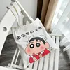 Crayon Shin-Chan Canvas Women Tote Bags Harajuku Kawaii Anime Cartoon Student Shoulder Handbag Large Capacity Shopping Bags Gift 1