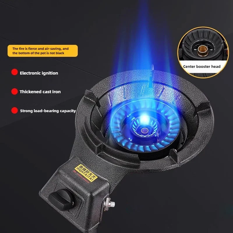 Commercial Fierce Fire Stove Household Desktop Liquefied Gas Cooktops Energy-saving Pressurized Direct-injection Single Stove 2