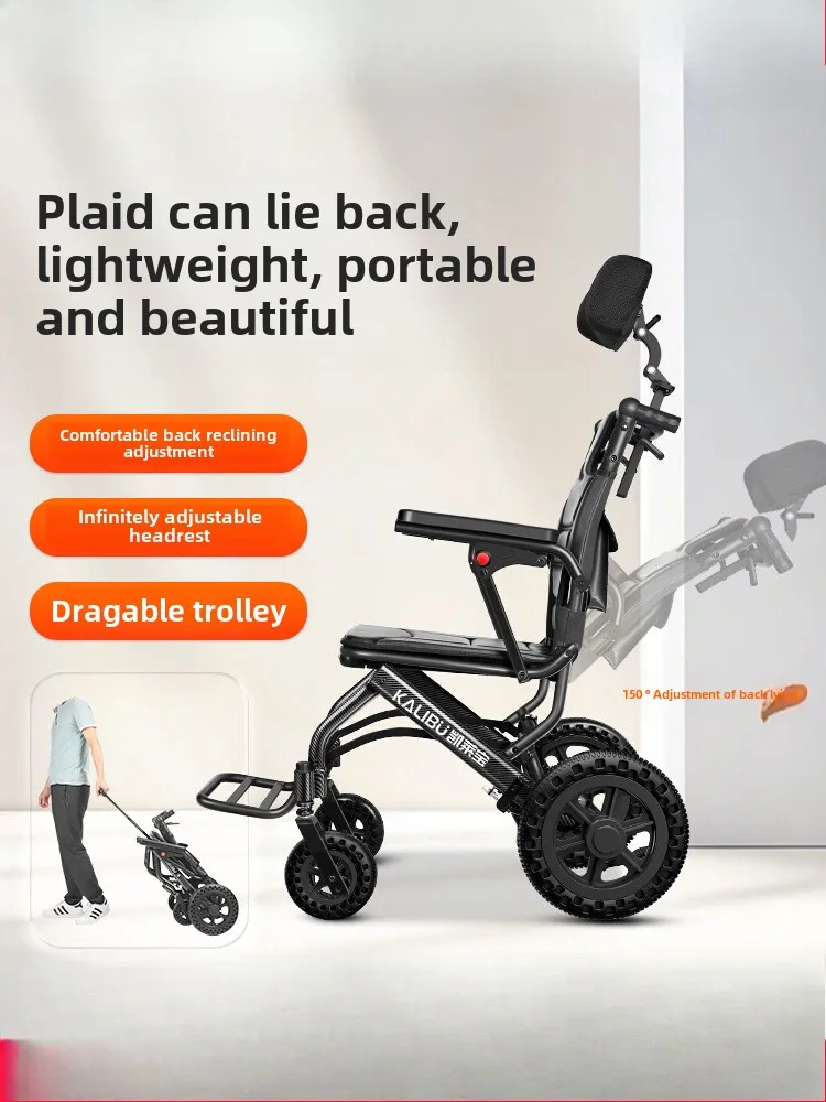 High backrest reclining wheelchair, special for the elderly with hemiplegia, light folding trolley, disabled scooter