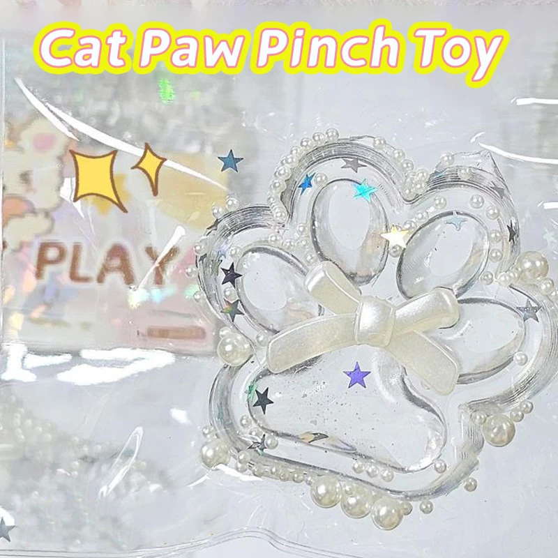 Creative Funny Stress Relief Toy Transparent Pearls Bow Cat Claw Antistress Foot Toys Super Soft Decompression Pinch Toy