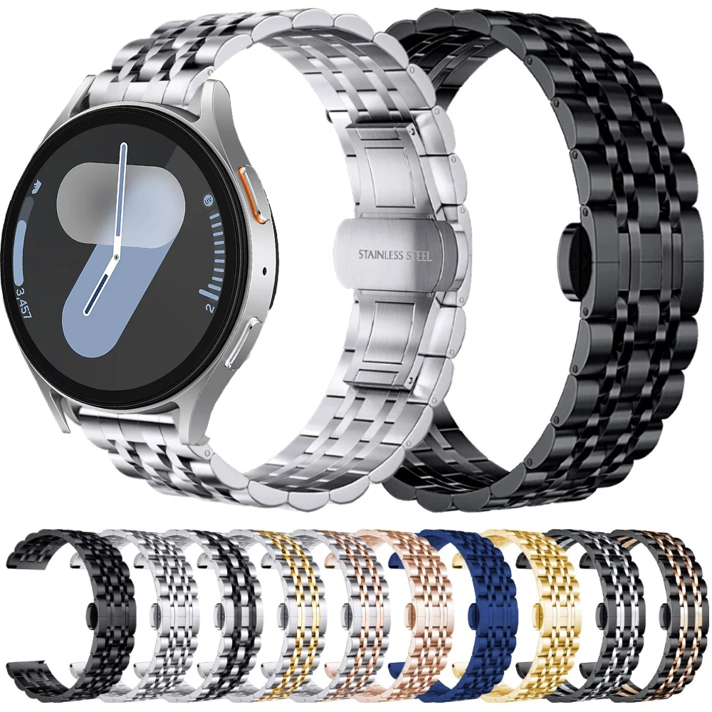 Stainless Steel Watch Band - 22mm/20mm Adjustable Strap