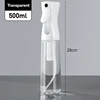 500/300/200ml Hair Spray Bottle Refillable Bottles Continuous Mist Watering Can Automatic Salon Barber Water Sprayer Hair Tools 2