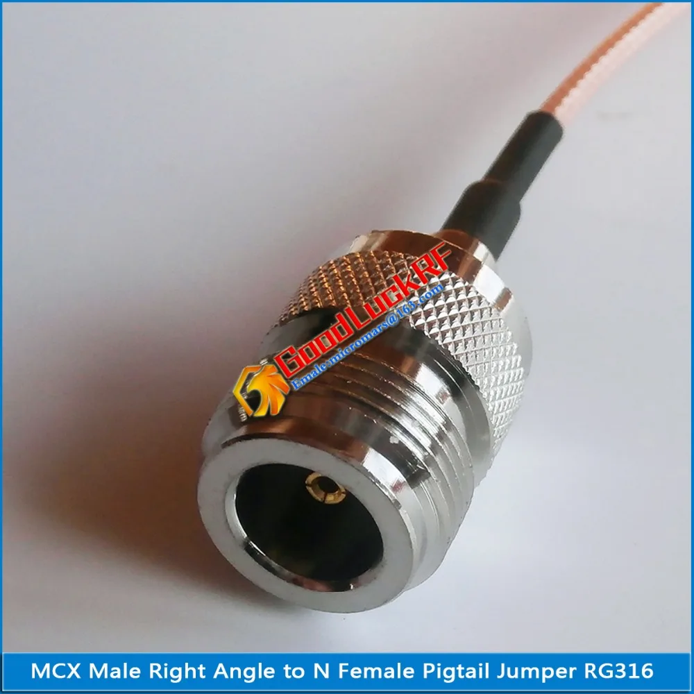 MMCXJWC NKC-RG316-AAAA