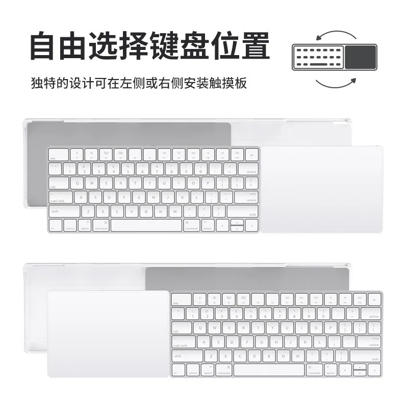 2 in 1 Stand Holder Tray  frame for Apple IMac Magic Keyboard Touch ID Magic Trackpad A1644 2449 2450 A1535  Dock Bracket case