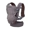 4 in 1 Multifunctional Baby Carrier Ergonomic Kangaroo Infant Kid Sling Back Front Facing Backpack Wrap newborn Bag 0-36 Months