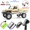 Metal MN82 1:12 Retro Rc Car with LED Lights Full-scale Simulation LC79 Professional 4WD Remote Control Pickup Truck Model Toys 1